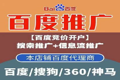 创意与科技结合：信息流广告的未来趋势与案例